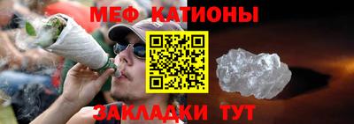 героин Шелехов
