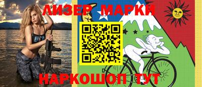крисы Шахты