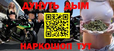 кокаин перу Трёхгорный