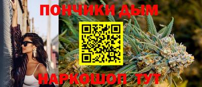 шишки Троицк