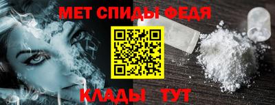 гашик Шебекино