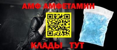 героин Шелехов
